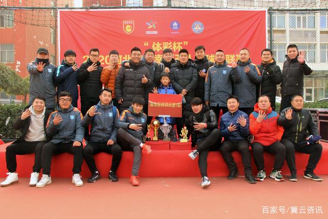亚运会交通混乱，韩国男足险误赛
